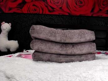 Skitlstrynka bongacams stream image, 14.04.2025 03:00