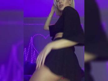 Stasya-moor bongacams stream image, 05.02.2025 13:20