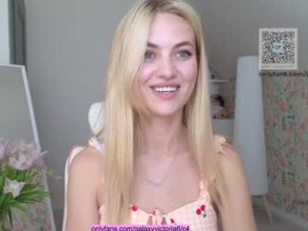 brilliantvictoria chaturbate stream image, 17.04.2025 09:20