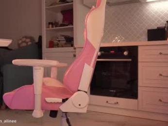 golden_alinee chaturbate stream image, 20.04.2025 18:00