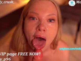 molly_p chaturbate stream image, 06.02.2025 15:50