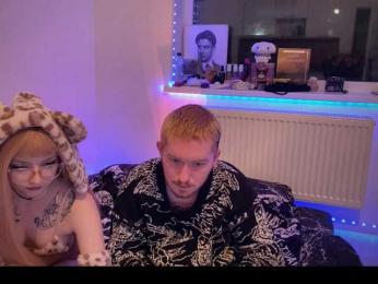ugly-8-skv3rna bongacams stream image, 26.04.2025 19:50