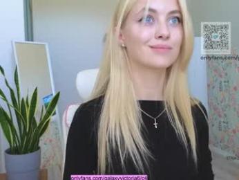 brilliantvictoria chaturbate stream image, 27.04.2025 09:50