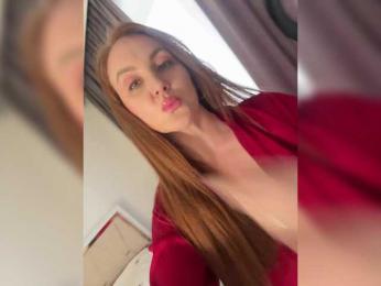 cherryygirl bongacams stream image, 07.02.2025 05:10
