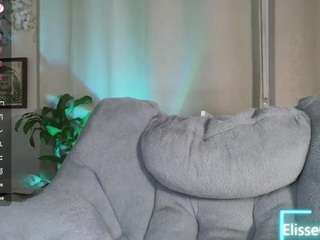 elissecinnamon camsoda stream image, 02.05.2025 21:30