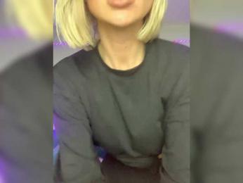 Stasya-moor bongacams stream image, 07.02.2025 13:10
