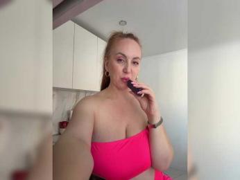 cherryygirl bongacams stream image, 08.02.2025 06:40
