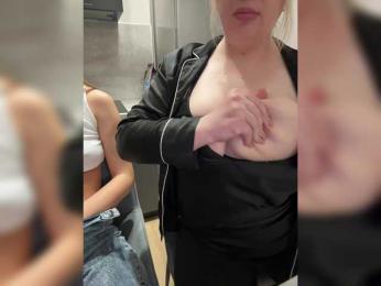 -Sonya699- bongacams stream image, 14.05.2025 18:30