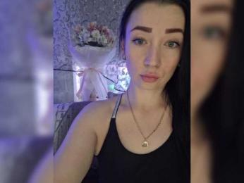 _dashulka_ bongacams stream image, 17.05.2025 01:50